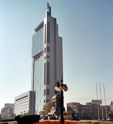 Edificio Telefónica